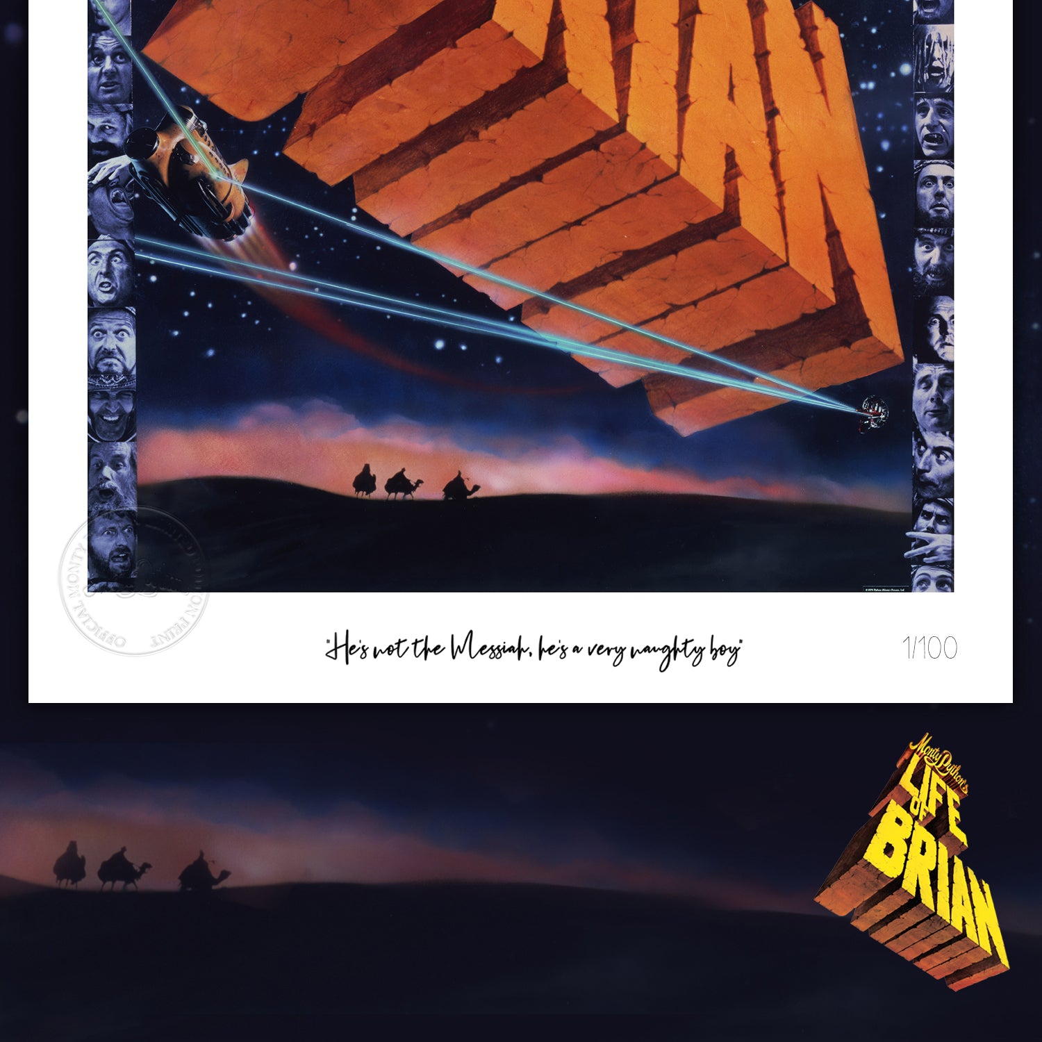 Monty Python - Life Of Brian Limited Edition 'He's Not The Messiah' numbered Print