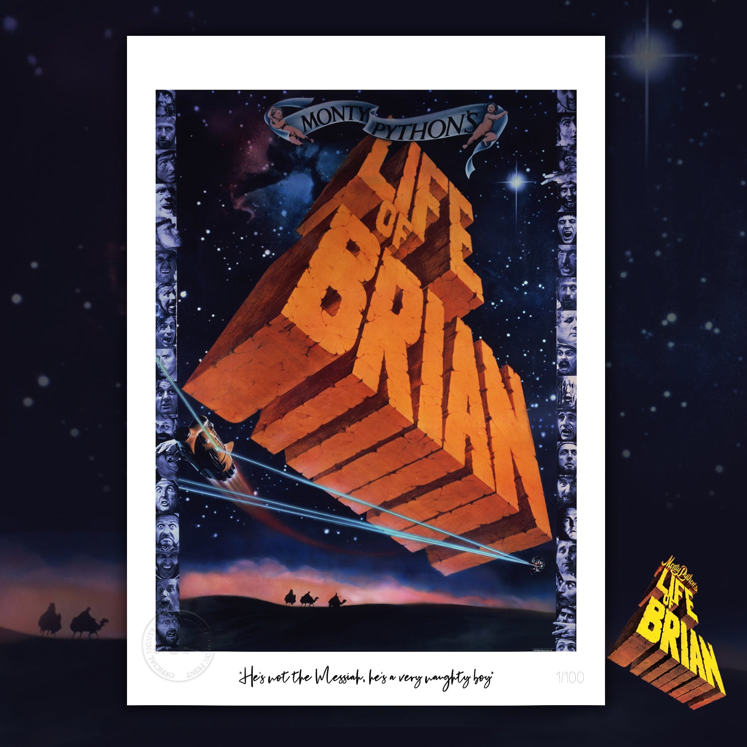 Monty Python - Life Of Brian Limited Edition 'He's Not The Messiah' numbered Print